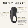 Insole Half Loupe Shape Shock Absorption Flat Foot Arch Support