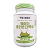 SellerHub 웨이더 플러스 단백질 1020g 녹차라떼 맛 (S27432945) Weider Plus Protein 1020g Green Tea Latte Flavor