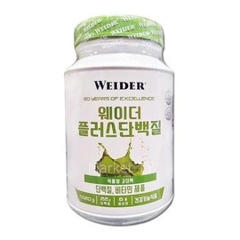 SellerHub 웨이더 플러스 단백질 1020g 녹차라떼 맛 (S27432945) Weider Plus Protein 1020g Green Tea Latte Flavor