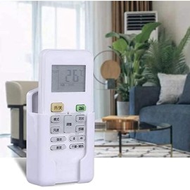 1Pc White Remote Control Holder Remote Control Holder Wall Bracket Remote Control Holder Wall Bracket Remote Control Holder Box Holder Organizing the Holder Storage Box, Storage Baskets and Boxes