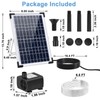 Solar Fountain Pump 12W Solar Water Fountain with 3 Spray
