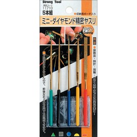 Ichinen Access 11710 11710 Mini Diamond Precision Cutting/Polishing File, Set of 5, Titanium Coating