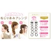 Side Brace Support (Brown) SBHT680