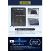 [2 Piece Super Absorbent Car Wash Towel, Large, Thick, 19.7
