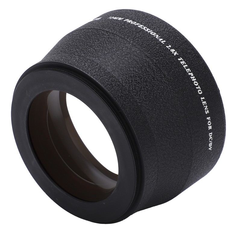 72MM 2X Magnification Telephoto Lens Suitable for All Camera Lenses
