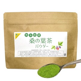 Sanrokuen Kumamoto Mulberry Leaf Tea Powder, Mulberry Tea Powder, Made in Japan, No Pesticides, 4.2 oz (120 g), DNJ High Variety