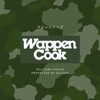 Patch Velcro Velcro Patch, Made in Japan, WappenCook Hinomaru Sunrise