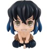 Lukap Demon Slayer Inosuke Hashibira Figure, Approx. 4.3 inches (110
