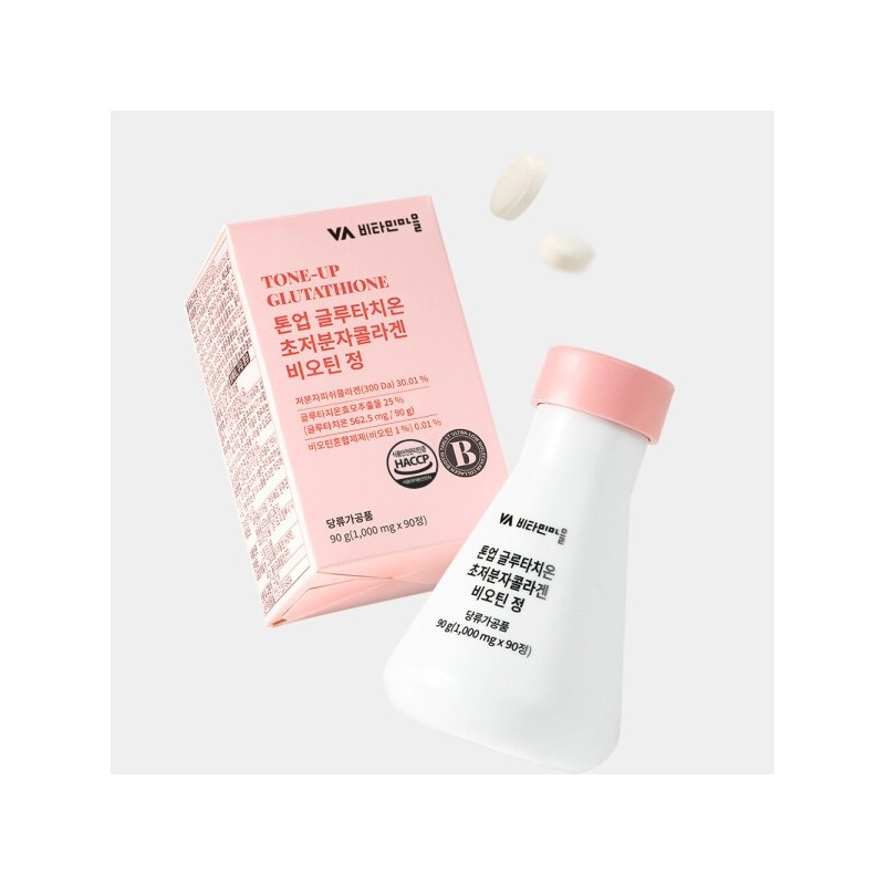 Tone-up Glutathione Ultra-low Molecular Collagen Biotin 4 bottles, total 360