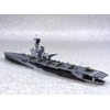 Qingdao Bunka Kyozai 1/700 Water Line Series Royal Navy aircraft