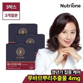 NutriOneLife 르시크릿 에스트로업 이알 3박스3개월분) 루바브뿌리추출물 Le Secret Estro Up ER (3 boxes, 3 months supply) Rhubarb Root Extract