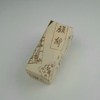 Kyoto Limited Gion Harryokaku Condiment Can Set (Black Shichimi, Ichimi,