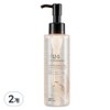 Rice Water Bright Rich Cleansing Oil, 150ml, 2 pieces / 미감수 브라이트 리치 클렌징 오일, 150ml, 2개