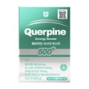 body gate Querpine efficacy and effect Naedonaesan acid review Querpamine Querpanin Quercetin Bromelain Lactobacillus 21 packets / 퀘르파인 효능 효과 내돈내산 후기 퀘르파민 퀘르파닌 퀘르세틴 브로멜라인 유산균 21포