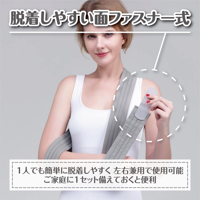 Felimoa Arm Holder, Arm Support for Left and Right Use,