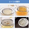 Doyime Oil Filter Spoon, Fine Mesh, Diluting Net, Fryer, Deep
