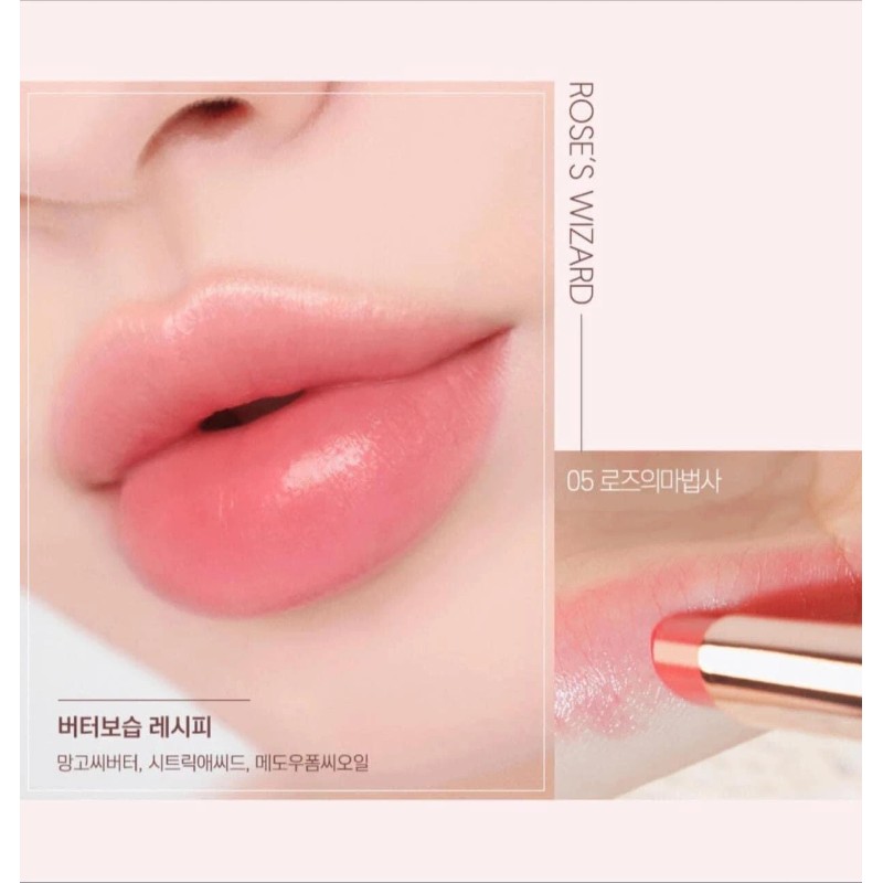 Coringco Shalala Snow Ball Lip Balm - 5 Color Choices