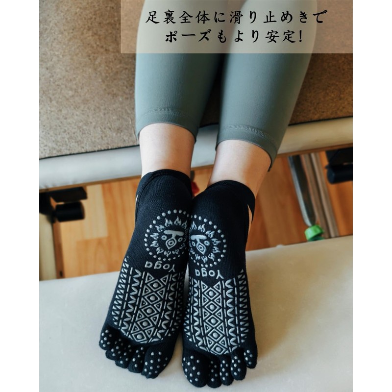 TOPIKE Pilates Socks, Yoga Socks, 5 Toes, Anti-Slip, Breathable, Durable,