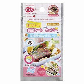 It Tri Antibacterial Seat Happy P – 3084