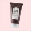 Skinfood NEW Black Sugar Perfect Scrub Foam 180g 3984776 /