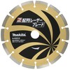 Makita A-53512 Diamond Wheel Positive Array Laser Blade Outer Diameter