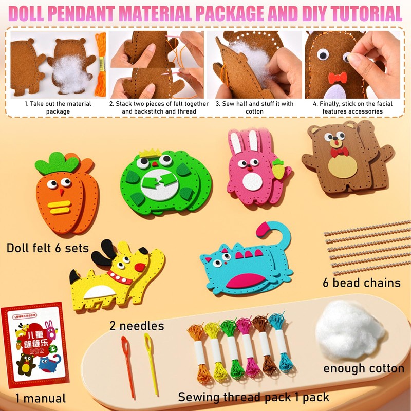 BDSHUNBF Children's Sewing Kit, Animal Shapes, Felt Craft Set for