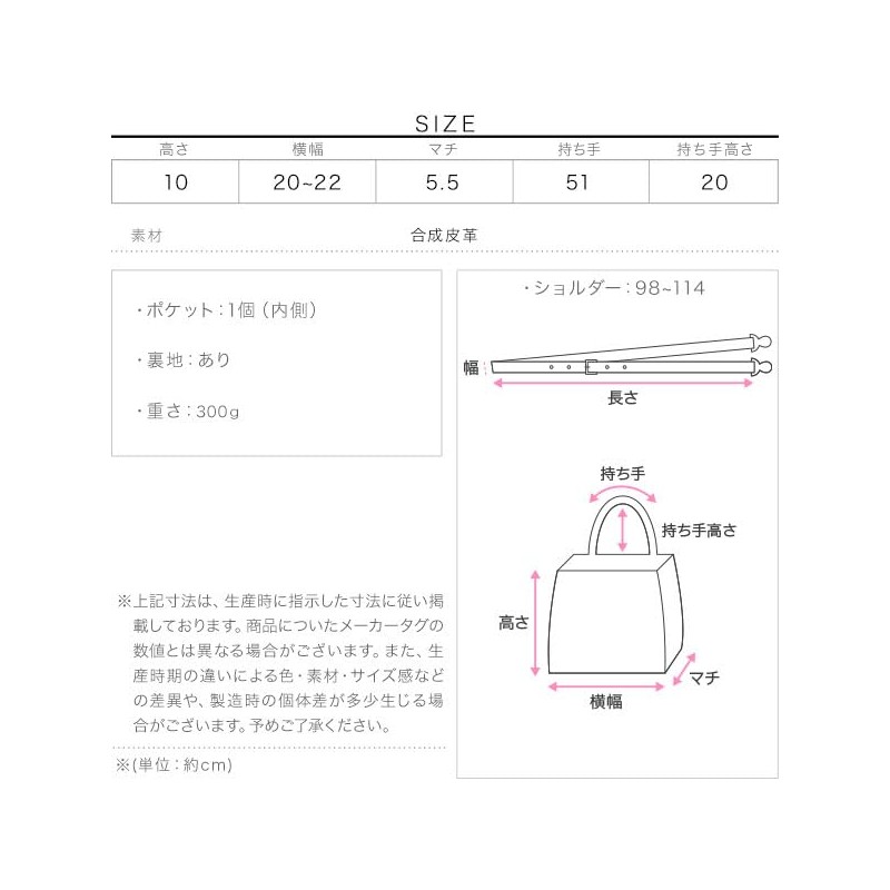 [神戸レタス] ショルダーバッグ ターンロック ワンハンドルバッグ レディース カバン フェイクレザー ミニバッグ [B1627] M