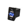 MADMAX MM74-0012-01 Giga Quon Dedicated Recessed USB Expansion 24V 2