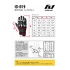 Yamashiro ID019WH/L Ideal Ideal Motorcycle Gloves Spring Summer Model ID-019