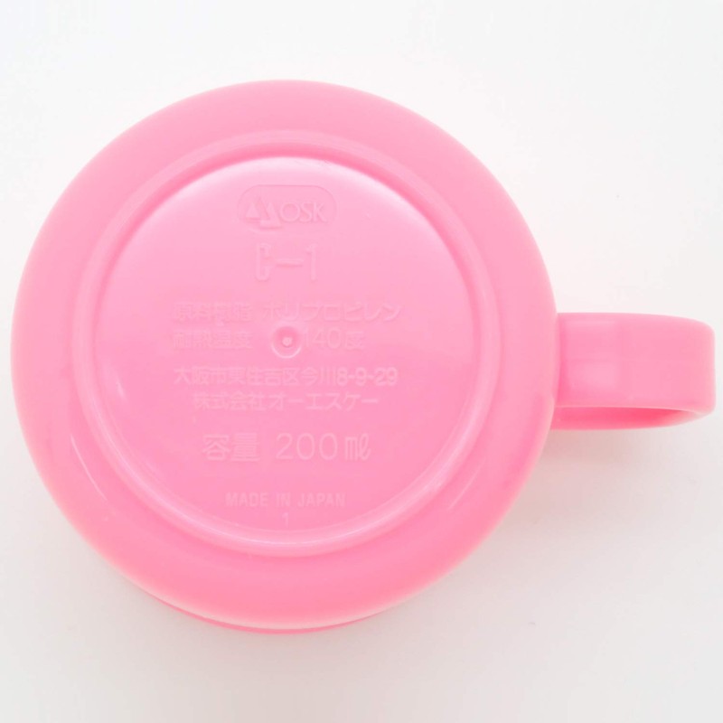 Kirby's Dream Land Plastic Cup C-1 Pink