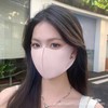 Women's Ice Silk Sun Protection Mask - Traceless Summer Eye & Face Cover Free Size/Black 50ea