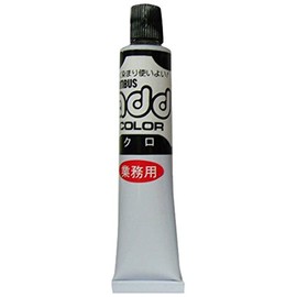 Columbus Add Color Tube, Glossy Shoe Scratch Repair / Color Compensation Cream - black