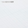 Kokuyo Graph Paper, 0.04 inch (1 mm), A4, 50 Sheets,