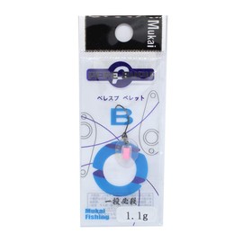 Mukai Spoon, Pellep Pellet, B, Clear Pink