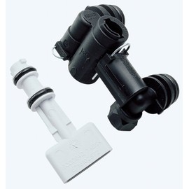 Worcester Bosch 7716192281 Black / White Filling Link,