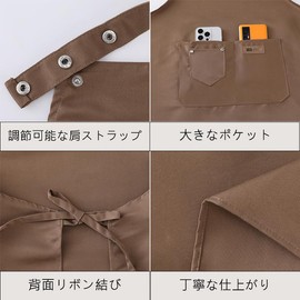 KIKIMOLO Adjustable Strap Apron, Abrasion Resistant, Thick, Dustproof, Dirt-Proof, Waterproof, Household and Work Apron, Hallowo