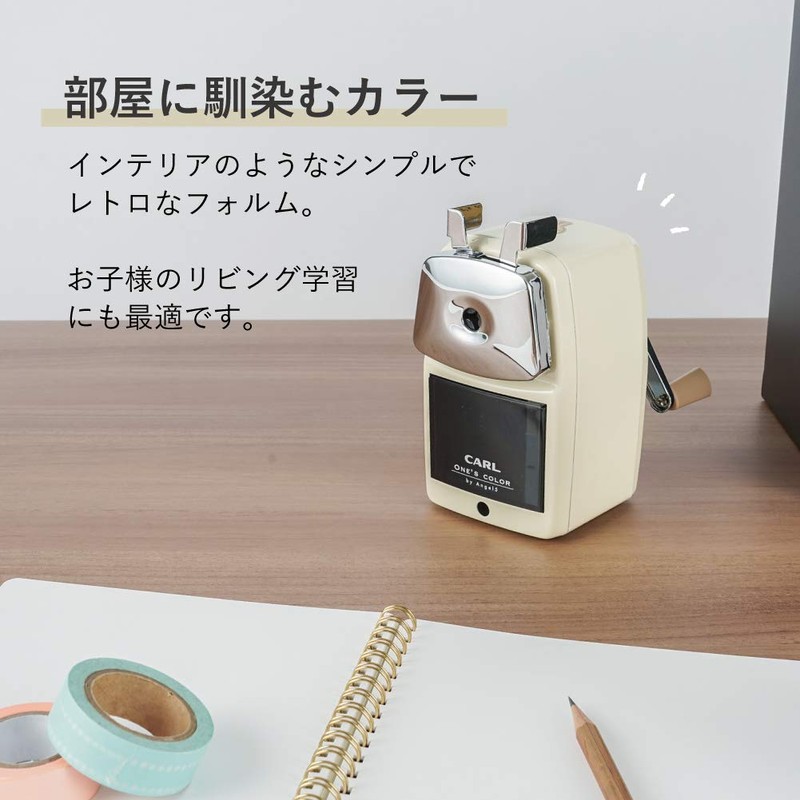 CARL Stationary A5PR3-I Angel 5 Premium 3 Pencil Sharpener, Cream