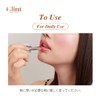 GLINT Glow Lip Balm #09 Snowy Tulip 3g Glow Lip