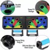 12 in 1 Push Up Rack Board Fitness Workout Gym