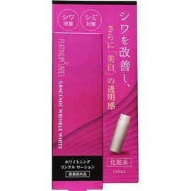 Platinum Label Gresage Whitening Wrinkle Lotion, 5.1 fl oz (150 ml), Whitening, Whitening, Wrinkles, Hari