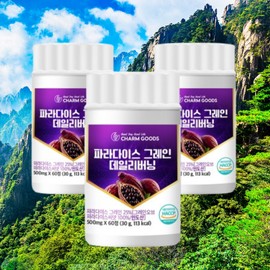 Paradise Seeds Paradise Grain 6 Paradol Gingerol Shogaol HACCP 60 tablets x 3 from India / 파라다이스씨앗 인도산 파라다이스 그레인 6 파라돌 진저롤 쇼가올 HACCP 60정x3개