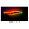 YAMASHITA Egi King Live No. 2.5 064 Lolly Pop