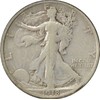1918-S Walking Liberty Half Dollar Choice F Uncertified