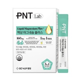 GC녹십자웰빙 PNT 액상마그네슘 플러스 30포 1박스 GC Green Cross Wellbeing PNT Liquid Magnesium Plus 30 Sachets 1 Box