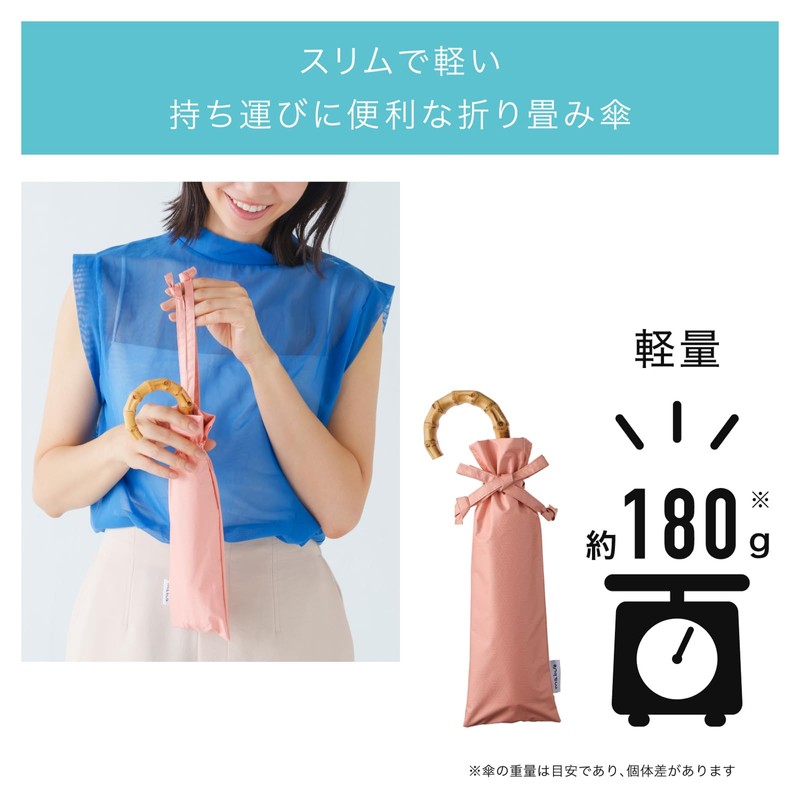 Mabu SMV-41973 Parasol, UV Protection, 100 Umbrella, Women's, 19.7 inches