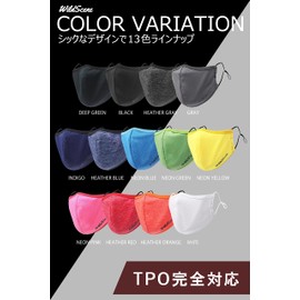 Wild Scene Sports Mask, Cooling Mask Developed by Fishing Equipment Manufacturer, Unisex, Adjustable, Adjuster Type, Reusable, Washable, Tough Design, Mesh, For Running, Exercise, Neon Pink