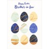 Designer Greetings Three Rows of Three Eggs with Swirls and