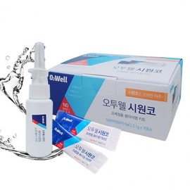 O2Well Cool Nose Portable Nasal Rinser + Saline Rinse Powder 70 sachets