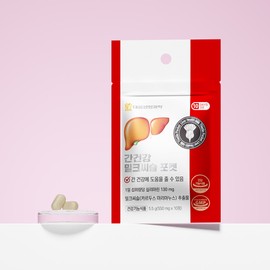 Daewoong Life Science Liver Health Milk Thistle Pocket 10 Tablets / 대웅생명과학 간건강 밀크씨슬 포켓 10정