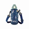 Toa Outdoor Products 314-314 Children's Stainless Steel One Push Bottle,